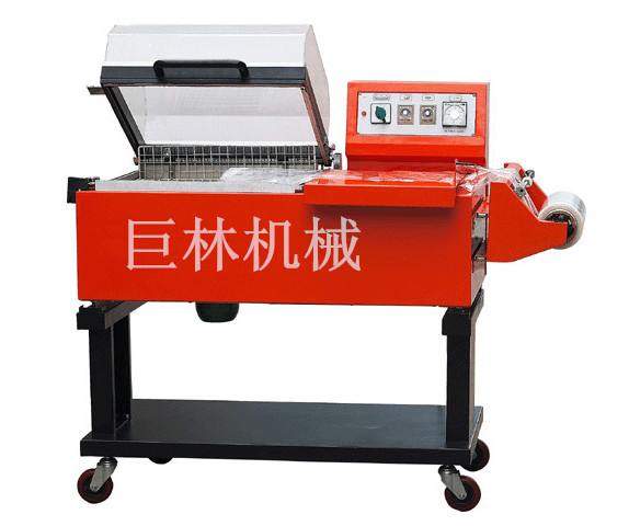 FM-5540封切、收縮二合一包裝機  
